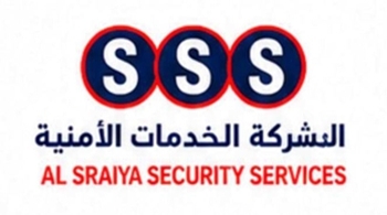 Al Sraiya Security Services