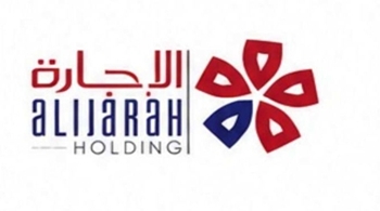 Alijarah Driving Academy