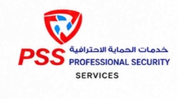 Professional Security Services