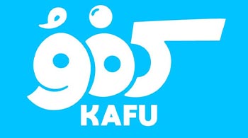 kafu